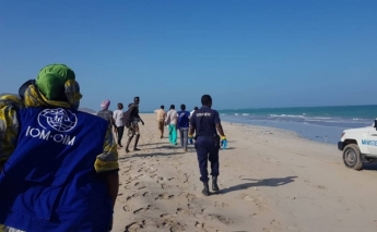 Dozens missing as boat capsizes off the coast of Djibouti
